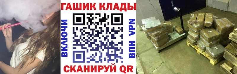 Гашиш индика сатива Пересвет