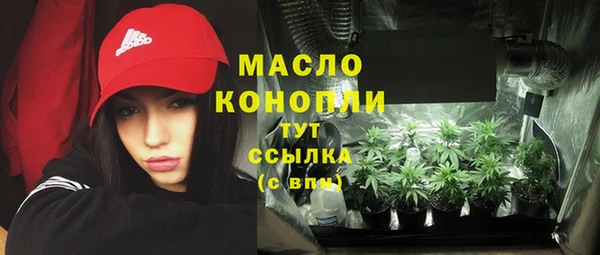 дурь Вязьма