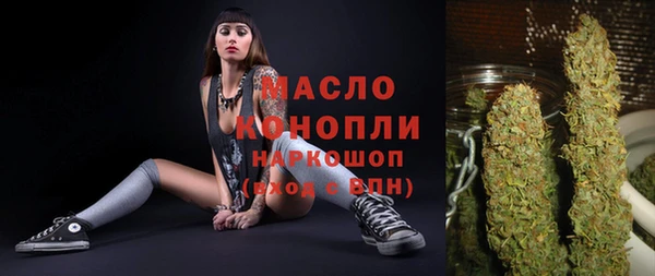 дурь Вязьма