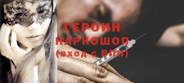 каннабис Вязники