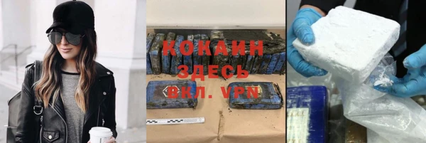 дурь Вязьма