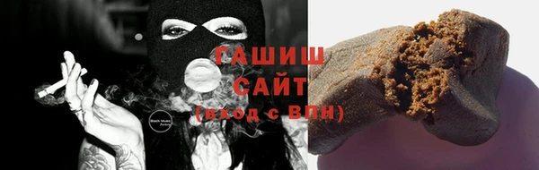 дурь Вязьма