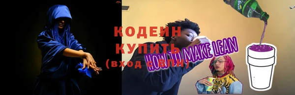 каннабис Вязники