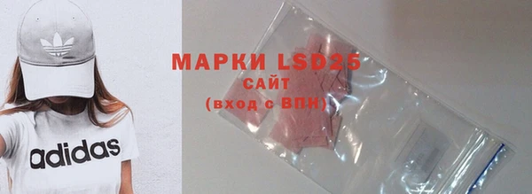 каннабис Вязники