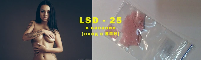каннабис Вязники