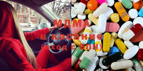дурь Вязьма