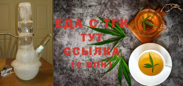 дурь Вязьма