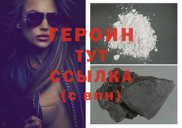 каннабис Вязники