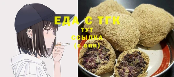 дурь Вязьма