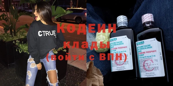 каннабис Вязники
