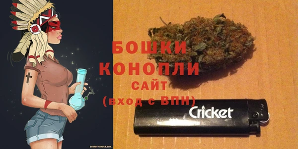каннабис Вязники