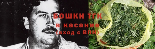 дурь Вязьма