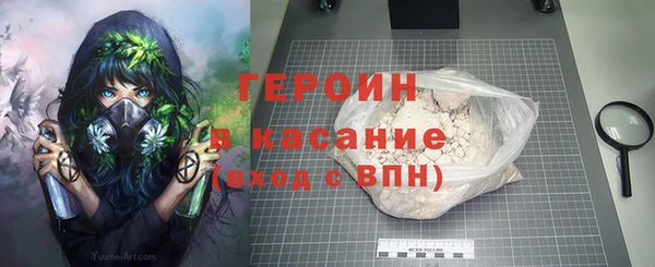 каннабис Вязники