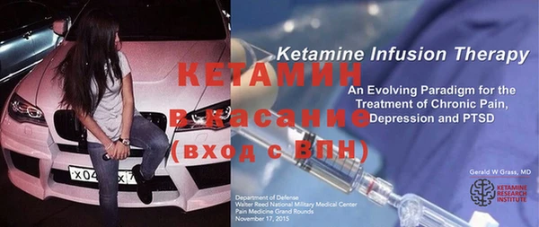 каннабис Вязники