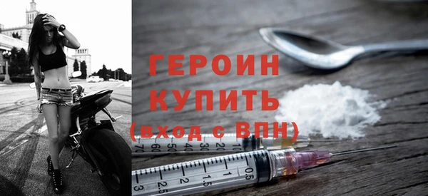 амф Вяземский