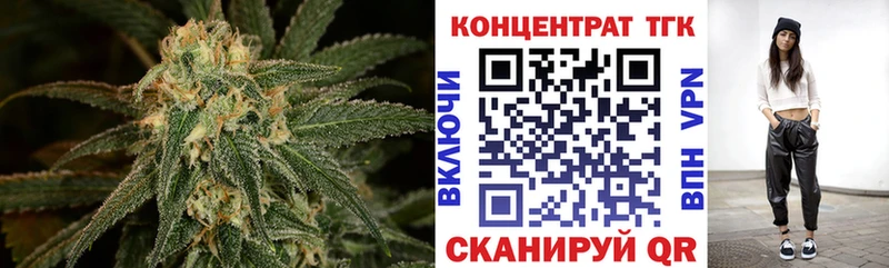 Дистиллят ТГК вейп с тгк  дарк нет формула  Пересвет 